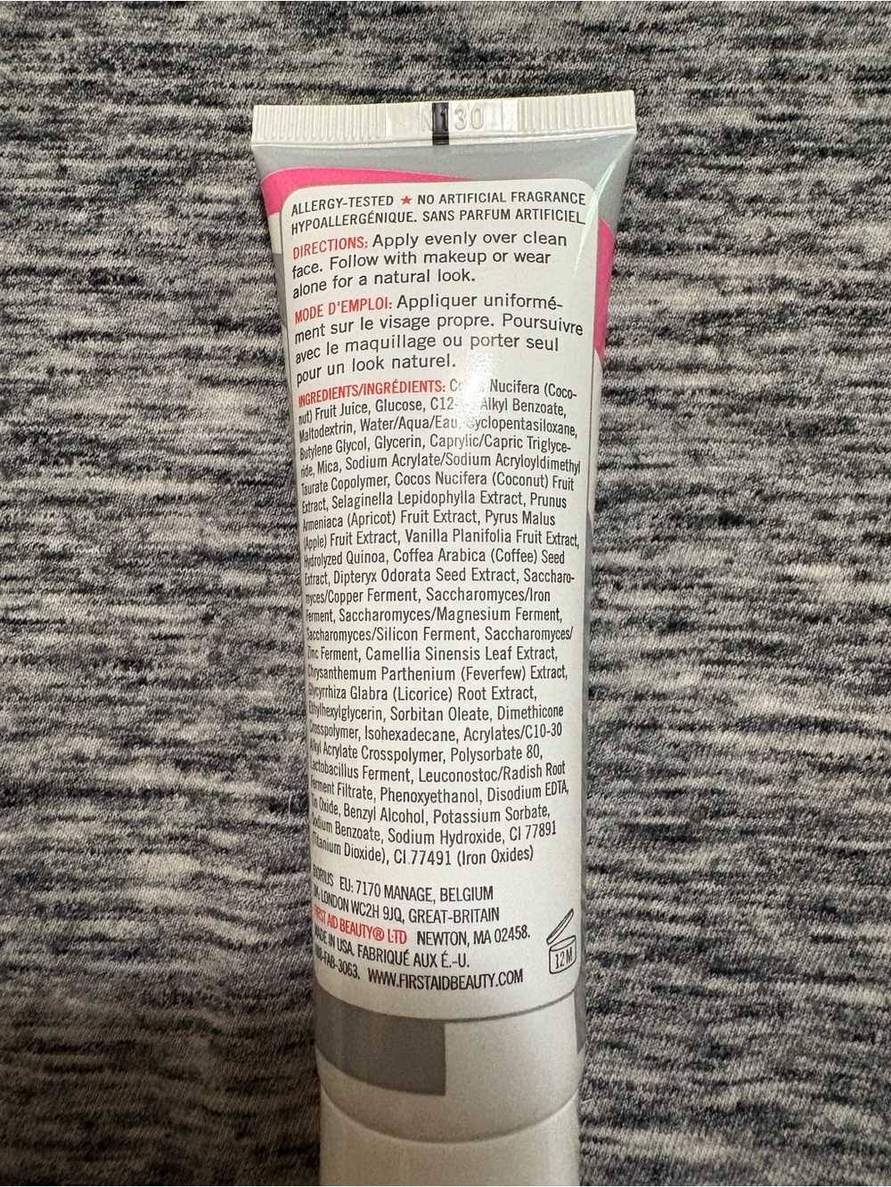 First Aid Beauty Coconut Skin Smoothie Priming Moisturizer - Blue - Picture 3 of 3